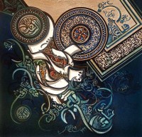 Bin Qalander, 18 x 18 Inch, Oil on Canvas, Calligraphy Painting, AC-BIQ-176